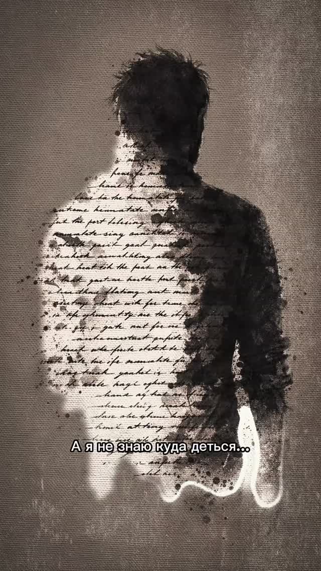 MiD’T-Облик (snippet)