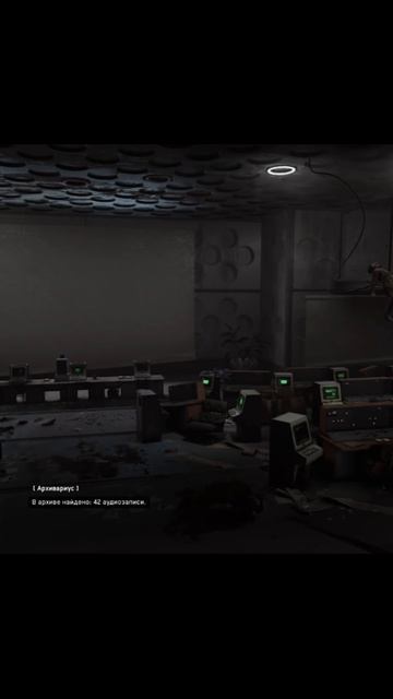 Попали в хранилище с данными о Нечаеве #atomicheart