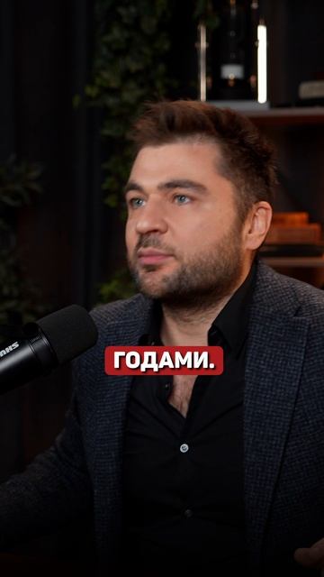 Кто такие тревожники