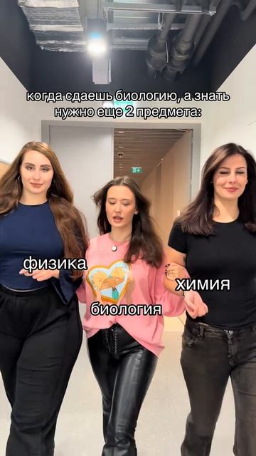 СДАЕШЬ БИО В 2027? Забирай ПОЛЕЗНЫЕ ФАЙЛЫ в моем тгк в шапке канала!
