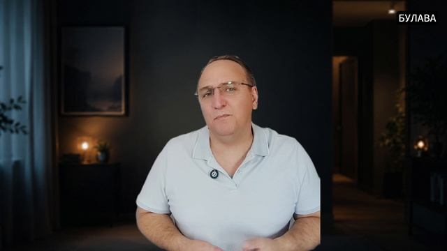 🔥  Focus признал проблему «Фламинго»  Польша готовится  Молдова ждёт ответа