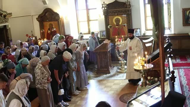 Преображение Господне
