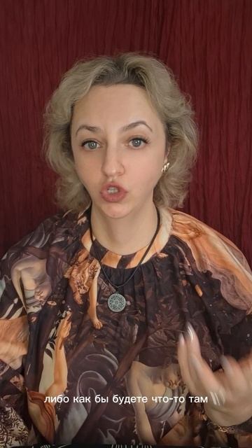 КТО  СКОРО  ВЫЙДЕТ  НА СВЯЗЬ