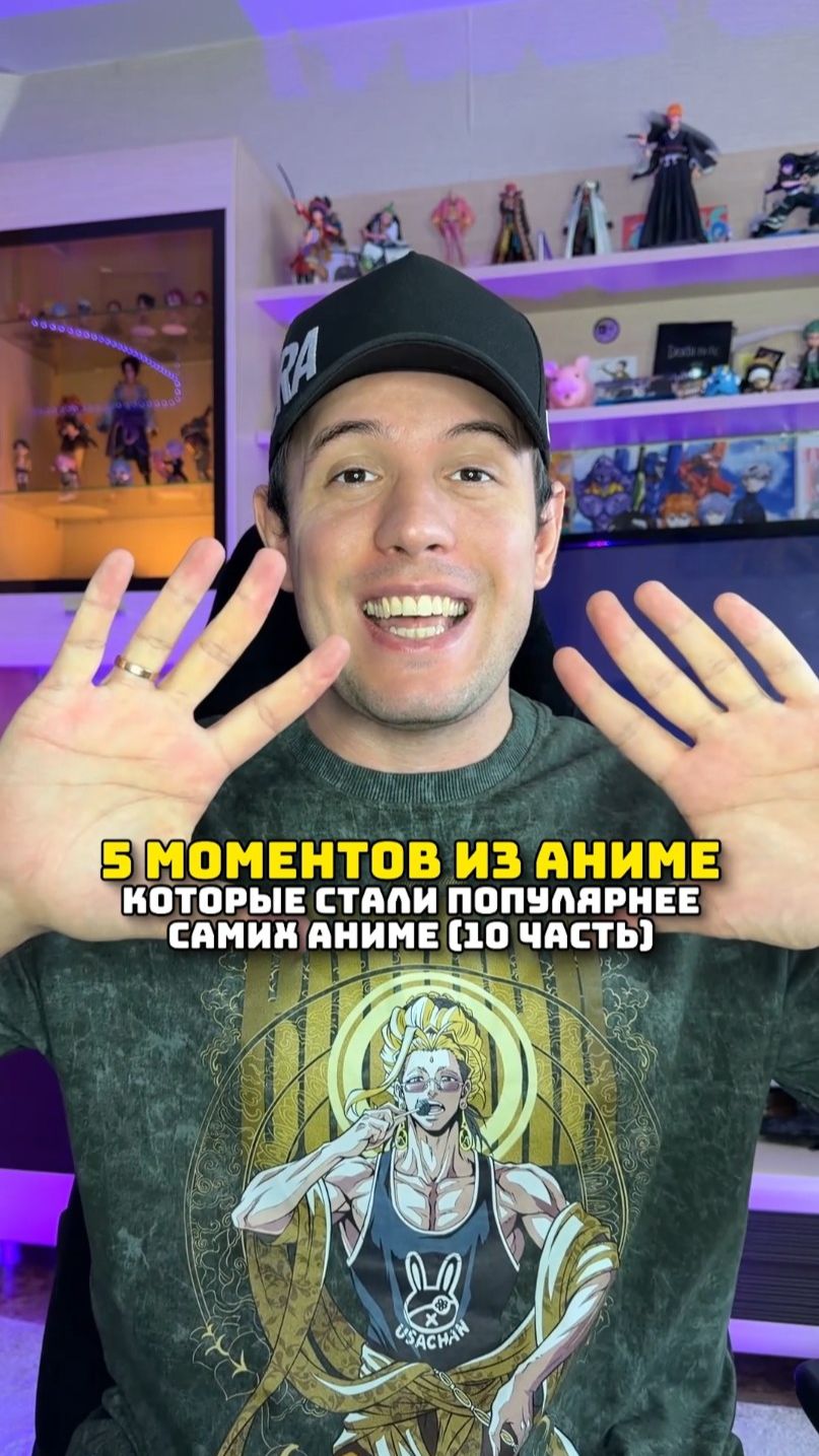 5 моментов из аниме часть 10