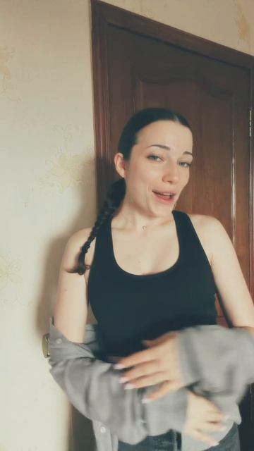 Находки вб
