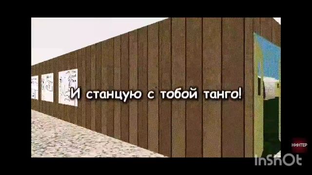 Очень зря - [песня по BALDI'S BASICS | НИНТЕР