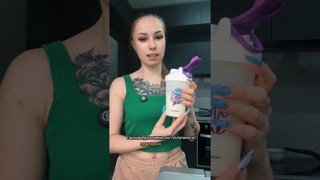 LIFE PROTEIN Белый шоколад  ЧЕСТНЫЙ ОБЗОР  Вкусно или слишком сладко?