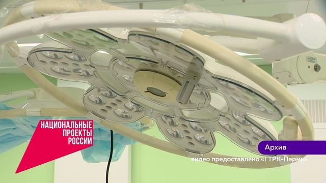 ✅ПЕРЕЗАГРУЗКА МЕДИЦИНЫ