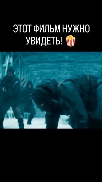 🎬 ФИЛЬМ: Колония (The Colony) (2013)
⭐ IMDb: 5.3/10
🎭 Жанр: Фантастика / Триллер / Боевик
🕒 Длите