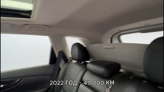 Nissan X-Trail - Обзор авто и характеристик