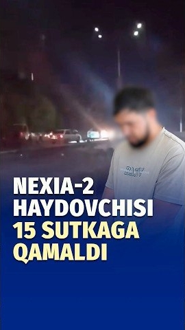 🍿 24 августа 2026 г.