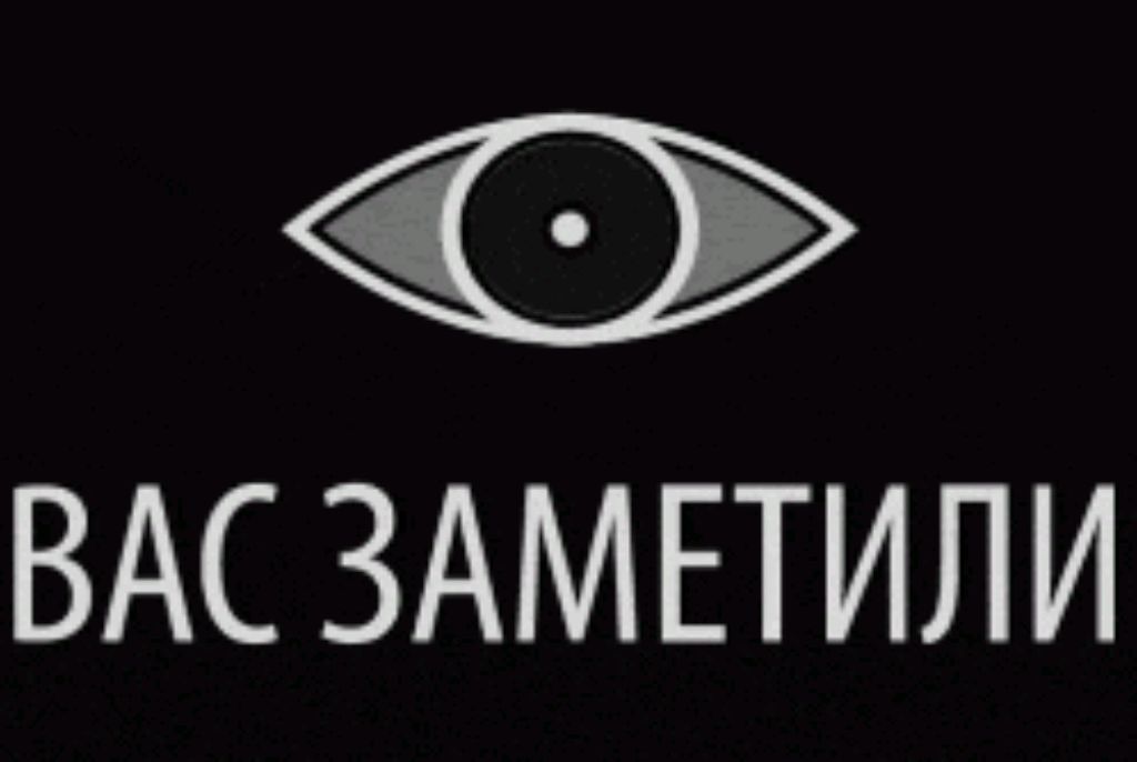 Заходи на стримок Пж