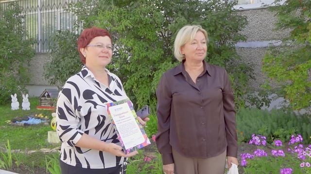 🌷ЦВЕТУЩИЙ ДВОР