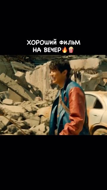 Охотники с пустоши / Пустоши 2024🍿

Краткая информация

После чудовищного землетрясения, охватившег