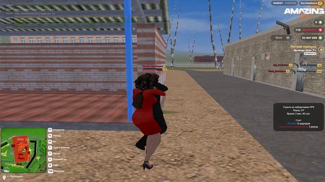 Pc 2026.08.24 - 14.11.35.01 - Trim
