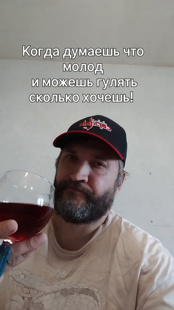 Когда думаешь что молодой.#юмор#прикол#смех