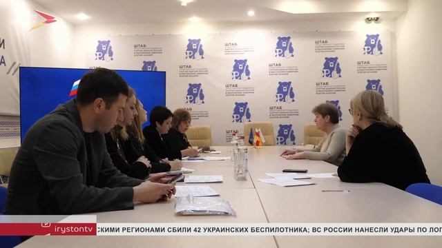В предвыборную кампанию 