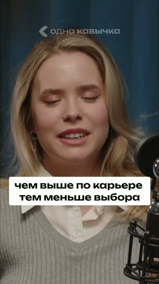 Карьерный путь дизайн-директора_ меньше вакансий, больше ответственности