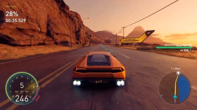 The Crew Motorfest (PS5)  Ламборгини