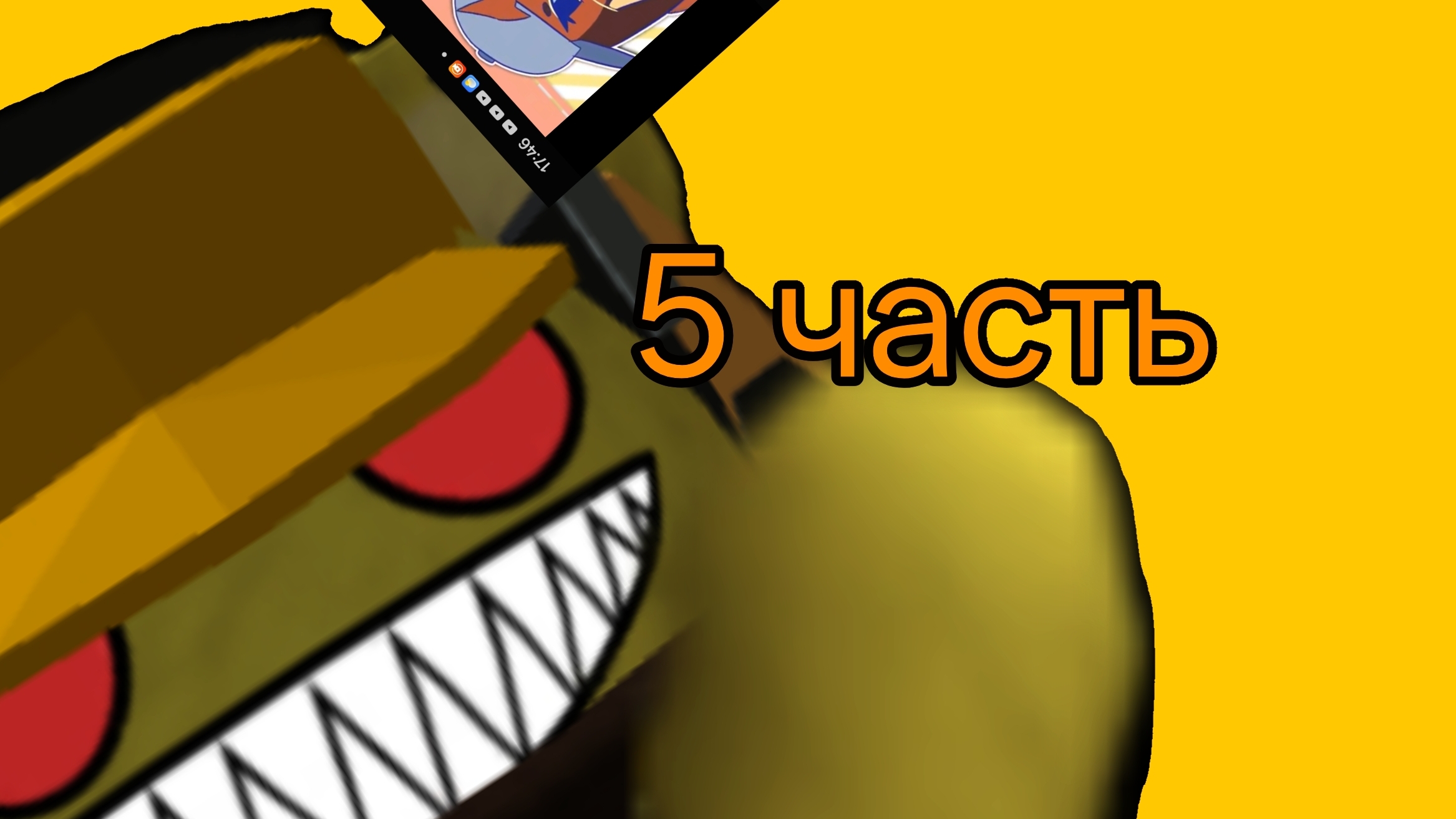 Обзор на Рутуберов 5 часть Chicken gunЧикен ганден19кжура24к
