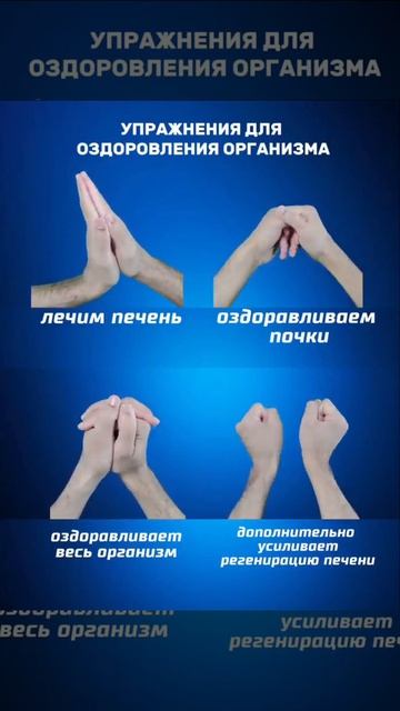 будьте здоровы!