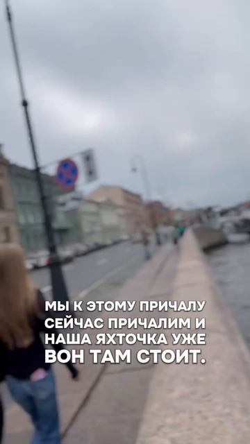 Читай описание