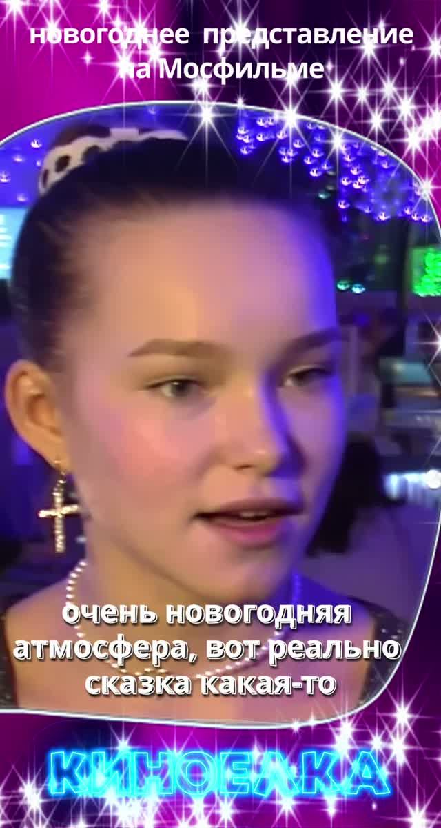 Узнайте, как звучит праздник!  🎶