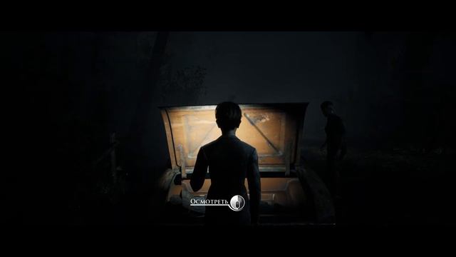 The Dark Pictures Anthology: Little Hope [полное прохождение: Часть 5 (финал + лучшая концовка)]
