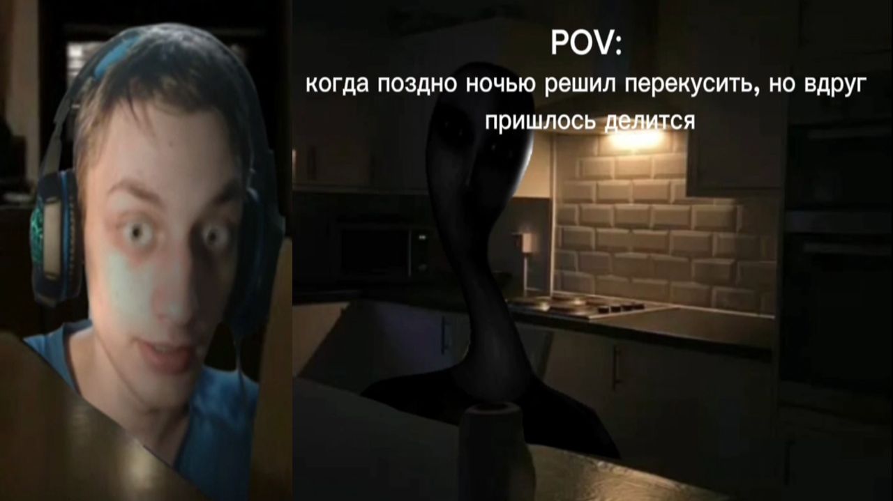 Последний Перекус... - Реакция на Типычную Мультивселенную - Анимация Ритп Мем Разбор теории!?