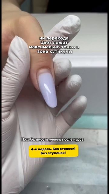 ❗️Оставь заявку по ссылке в описании моего профиля