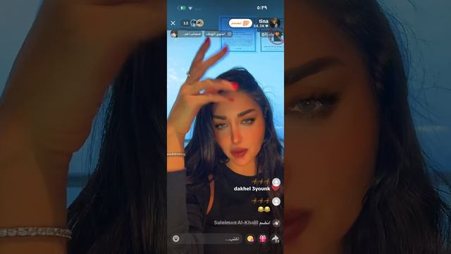 ScreenRecording_٠٨-٢٢-٢٠٢٦ ٠٥-٢٢-٠١_1
