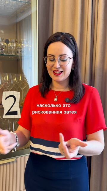 Когда действительно нужна консультация специалиста по согласованию перепланировок?