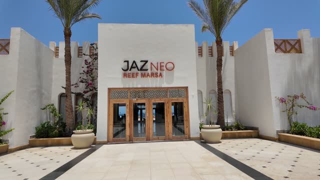 Жёсткий эконом в Египте с шикарным рифом  JAZ Neo Reef Marsa