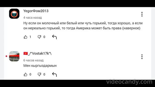new comments
