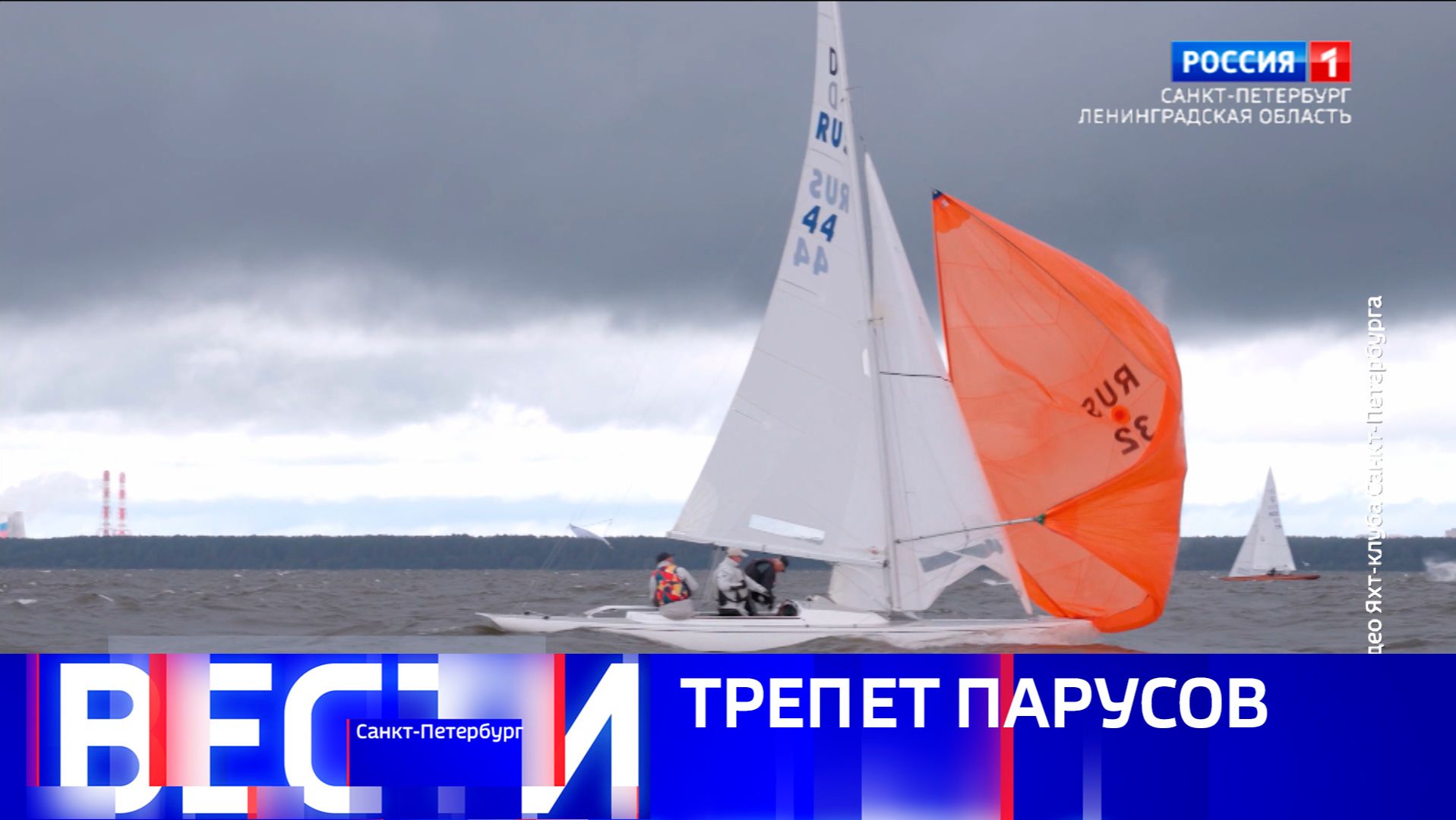 Вести Санкт-Петербург. Выпуск 21.10 от 24.08.2026