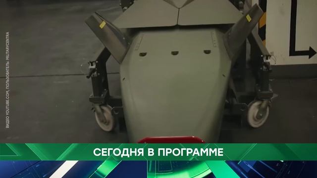 АНОНС 24.08.2026