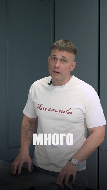 парадокс выбора