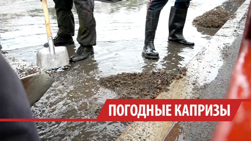 Синоптики предупредили о новом циклоне с ливнями в Иркутской области