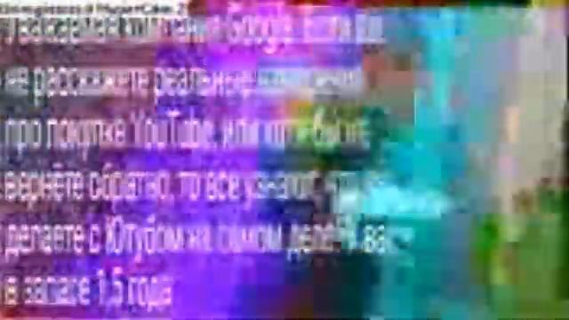 fixiesbigsecret_03072018 TROJANTUBE_RUSSIA