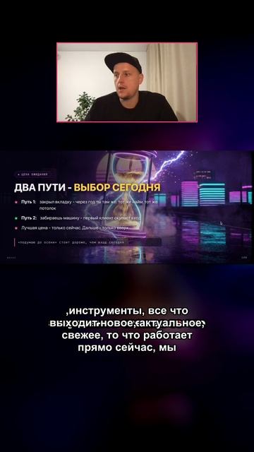 Год в ИИ идёт за пять лет в другой нише