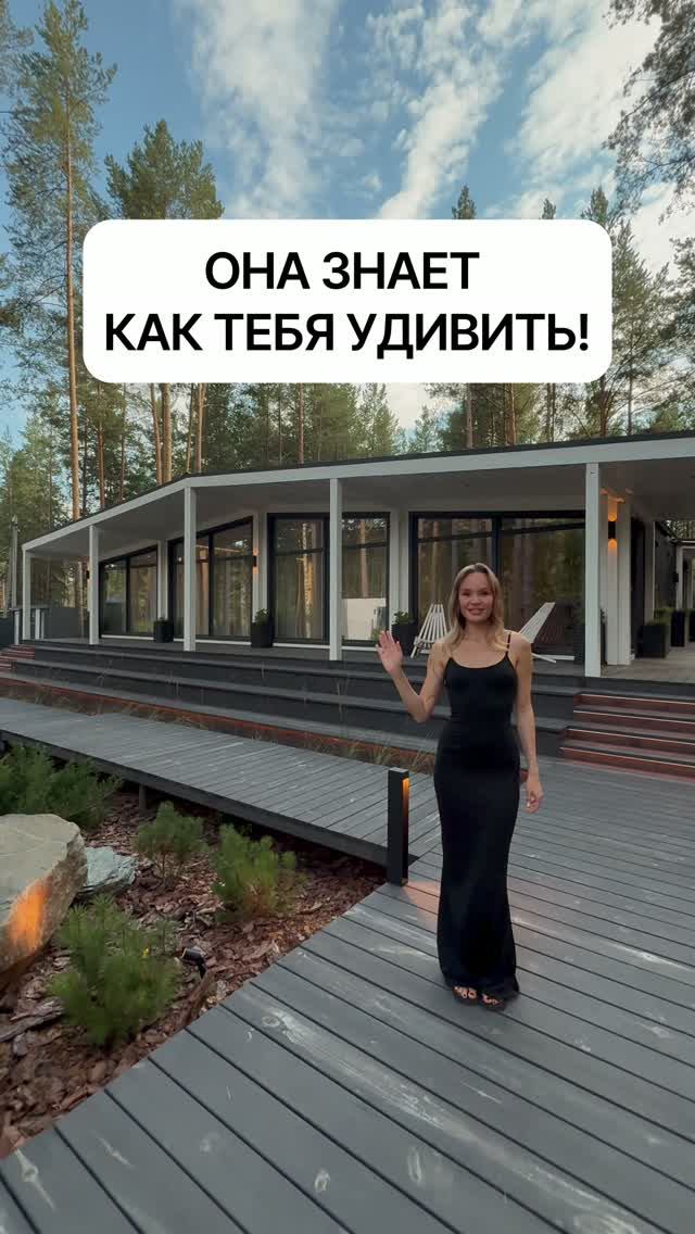 Модульные дома и бани с доставкой по всей России!
