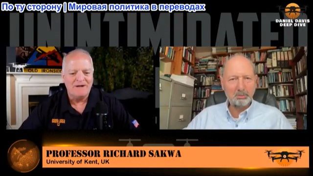 Дэниел Дэвис - Ричард Саква: Путин выступил с ЖЕСТКИМ заявлением: Украина открыла ящик Пандоры!