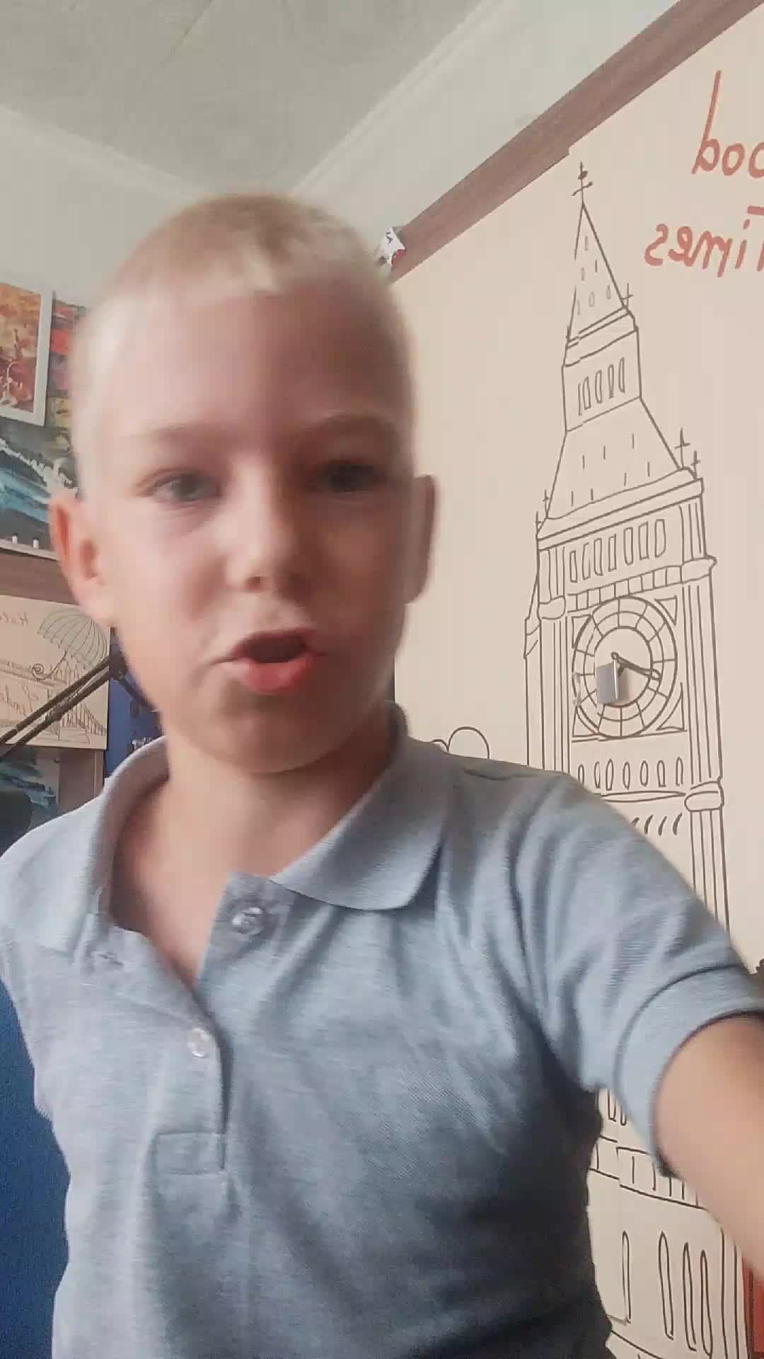 кен