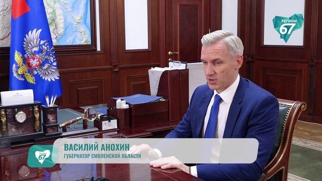 От Витебска до Узбекистана: как смоленские вагоны связывают Россию с союзными государствами
