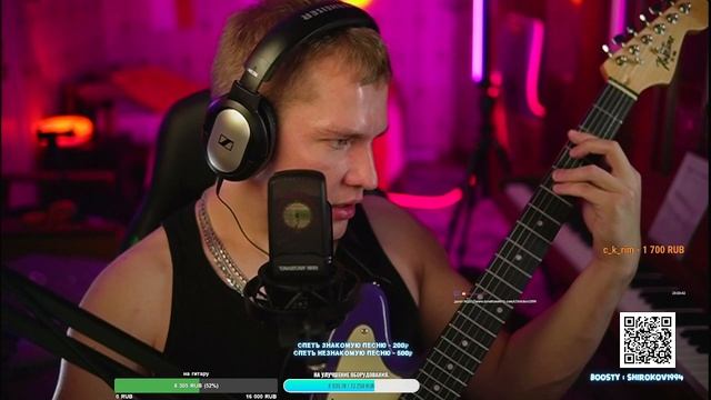 учу играть квинты