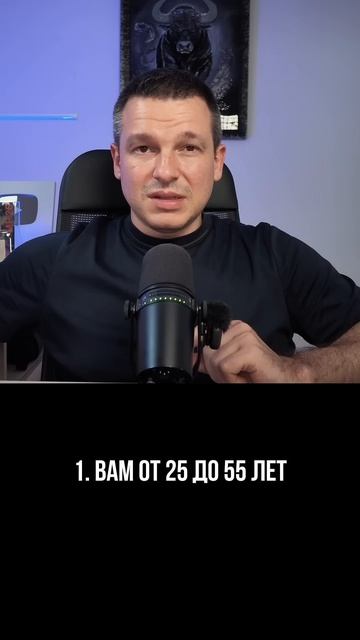 ЗАБИРАЙ СКИДКУ 75% ПО ССЫЛКЕ В ОПИСАНИИ КАНАЛА на курс Алексея Линецкого «Формула денег»💰