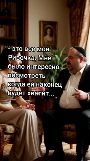 анекдоты про одесситов