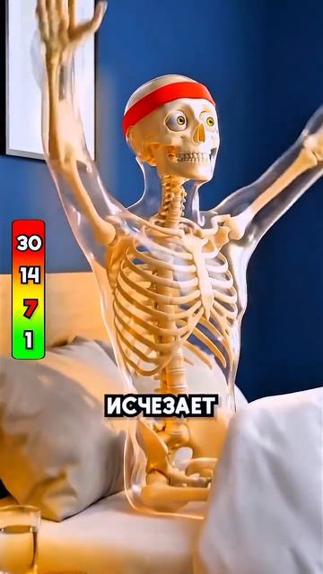 Что произойдет если каждый день принимать холодный душ?🧐
