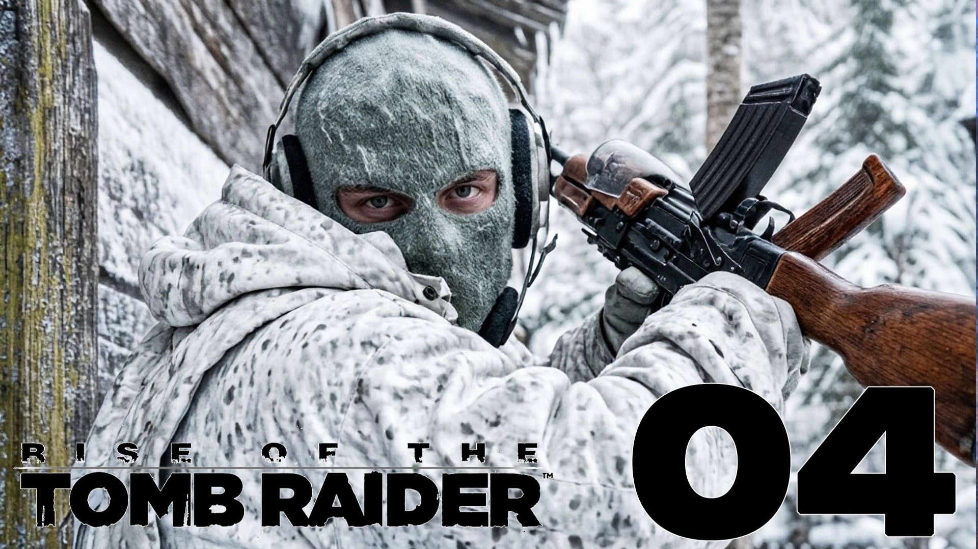 04 Rise of the Tomb Raider Советская база