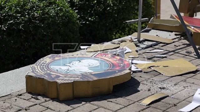 Последствия атаки БПЛА в Донецке